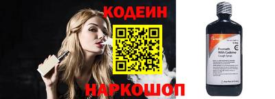 MDMA Пушкино