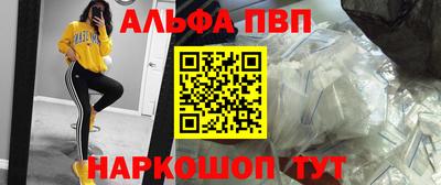 прущие крисы Первоуральск