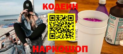 скорость Пугачёв
