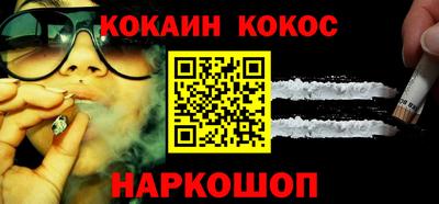 прущие крисы Первоуральск