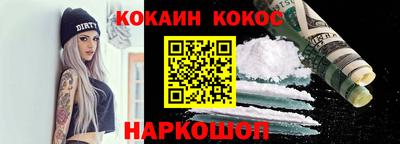 ECSTASY Партизанск