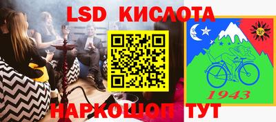 ECSTASY Партизанск