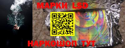 ECSTASY Партизанск