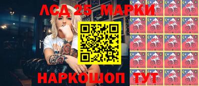 гидра Пыть-Ях