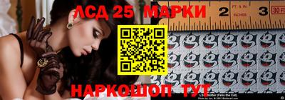 винт Пенза