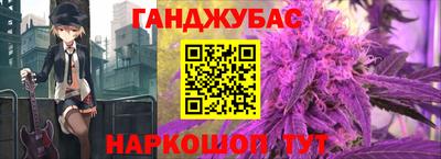 прущие крисы Первоуральск