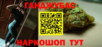 ECSTASY Партизанск