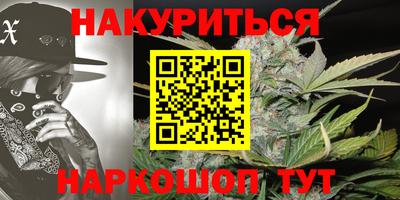 винт Пенза