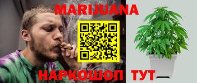 MDMA Пушкино