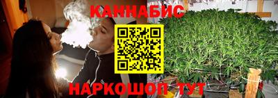прущие крисы Первоуральск