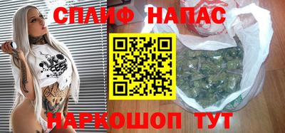 винт Пенза