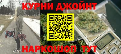 MDMA Пушкино