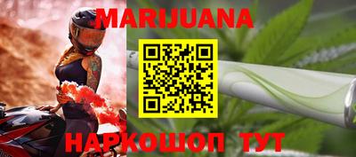 винт Пенза