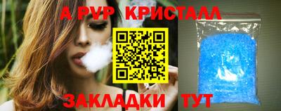 ECSTASY Партизанск