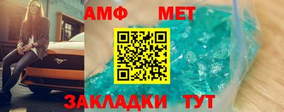 ECSTASY Партизанск