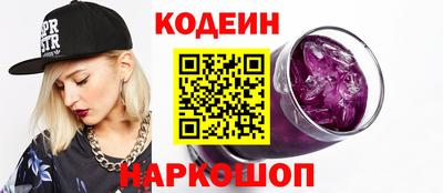 ECSTASY Партизанск