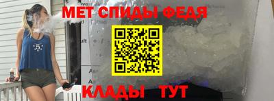 прущие крисы Первоуральск