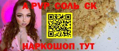 ECSTASY Партизанск