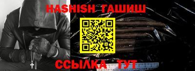 ECSTASY Партизанск