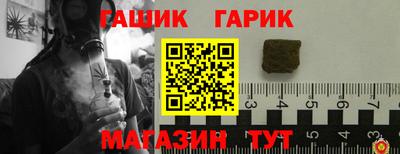 винт Пенза