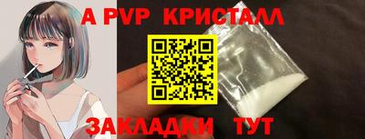 ECSTASY Партизанск