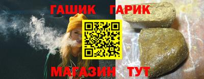 скорость Пугачёв