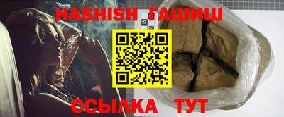 прущие крисы Первоуральск