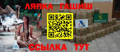прущие крисы Первоуральск
