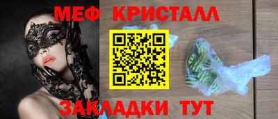 винт Пенза