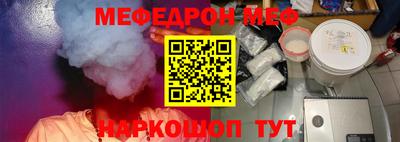 винт Пенза
